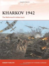 book Kharkov 1942: The Wehrmacht strikes back