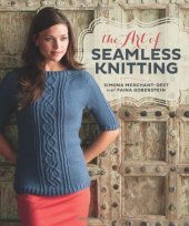 book The Art of Seamless Knitting