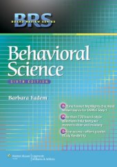 book BRS Behavioral Science