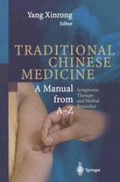 book Encyclopedic Reference of Traditional Chinese Medicine