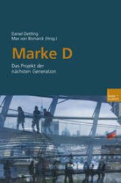 book Marke D: Das Projekt der nächsten Generation