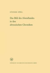 book Das Bild des Abendlandes in den altrussischen Chroniken