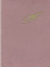 book Занимательная зоология