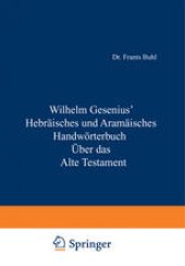 book Hebräisches und Aramäisches Handwörterbuch über das Alte Testament