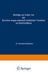 book Beiträge zur Lehre von der Revision Wegen Materiellrechtlicher Verstösse im Strafverfahren