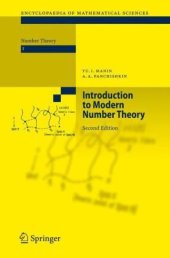 book Introduction to modern number theory: fundamental problems, ideas and theories