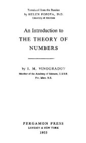 book An introduction to the theory of numbers