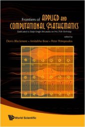 book Frontiers of applied and computational mathematics: New Jersey Institute of Technology, USA, 19-21 May 2008