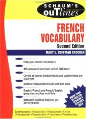 book Schaum's outline of French vocabulary