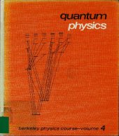 book Berkeley physics course, vol.4 - quantum physics