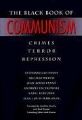 book The black book of communism: crimes, terror, repression