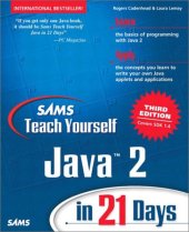 book Sams teach yourself Java 2 in 21 days