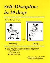 book Self-discipline in 10 days: how to go from thinking to doing