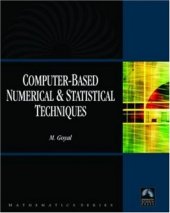 book Computer-based numerical & statistical techniques