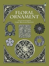 book Floral Ornament