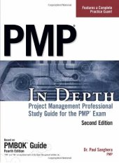 book PMP in Depth: Project Management Professional Study Guide for the PMP Exam