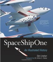 book SpaceShipOne: An Illustrated History