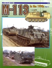 book M113 in the 1990s