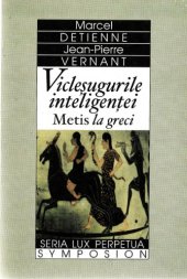 book Viclesugurile inteligentei