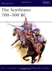 book Scythians 700-300 B.C.
