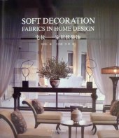 book Soft Decoration - Fabrics in Home Design