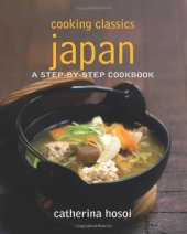 book Cooking Classics: Japan