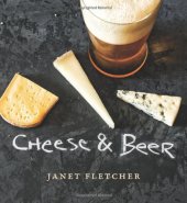 book Cheese & Beer