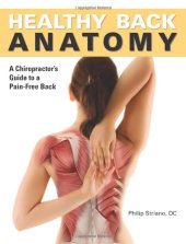 book Healthy Back Anatomy