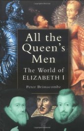 book All the Queen's Men