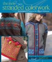 book The New Stranded Colorwork