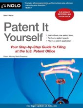 book Patent It Yourself: Your Step-by-Step Guide to Filing at the U.S. Patent Office