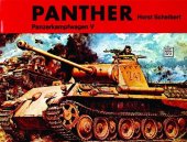 book Panzerkampfwagen V: Panther