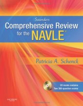 book Saunders Comprehensive Review for the NAVLE®