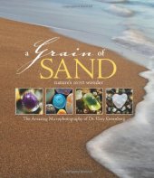 book A Grain of Sand: Nature's Secret Wonder