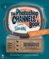 book The Photoshop Channels Book