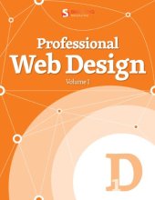 book Professional Web Design, Vol. 1