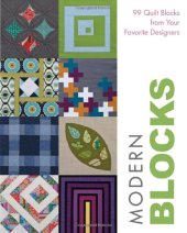 book Modern Blocks: 99 Quilt Blocks from Your Favorite Designers