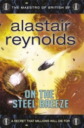 book On the Steel Breeze