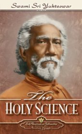 book The Holy Science