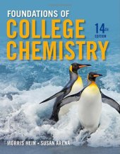 book Foundations of College Chemistry