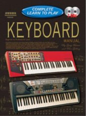 book Progressive Complete Learn to Play Keyboard Manual