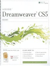 book Dreamweaver CS5: Basic: ACA Edition