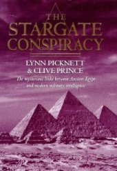 book The Stargate Conspiracy