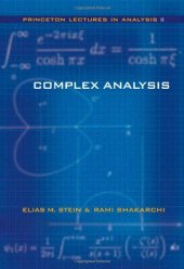 book Complex Analysis