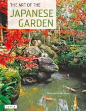 book The Art of the Japanese Garden