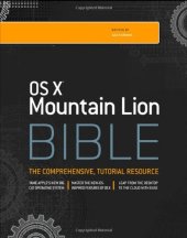 book OS X Mountain Lion Bible