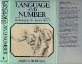 book Language and number: the emergence of a cognitive system