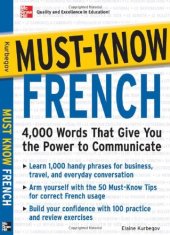 book Must know French: the 4,000 words that give you the power to communicate