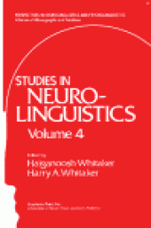 book Studies in Neurolinguistics. Volume 4