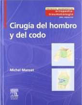 book Cirugía del hombro y del codo. Técnicas Quirúrgicas